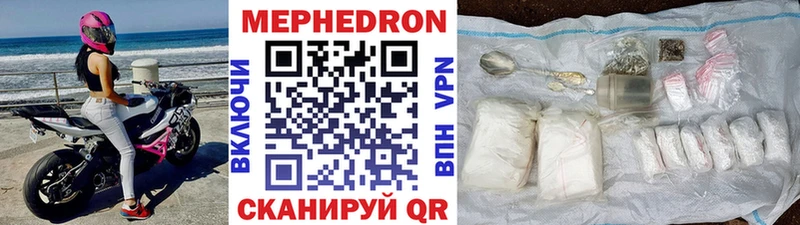 Купить закладку COCAIN  Амфетамин  ГАШИШ  Меф  Выборг