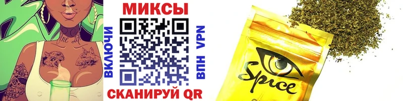 Купить  Выборг  БУТИРАТ оксана 