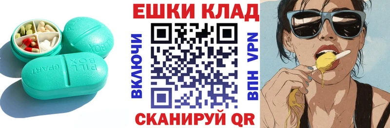ЭКСТАЗИ DUBAI Выборг