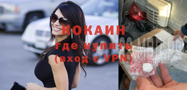 гашиш Заволжье