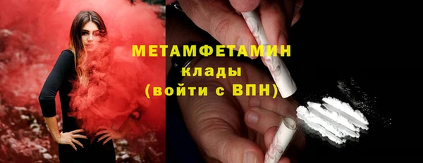 ешки Заводоуковск
