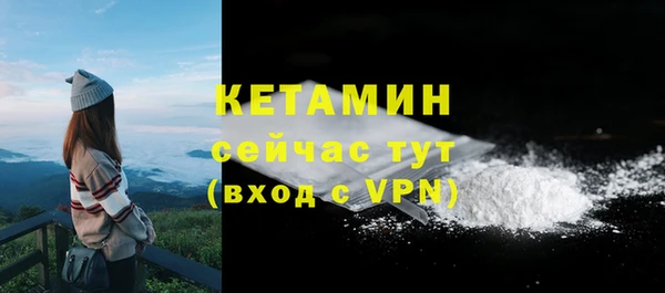 гашиш Заволжье