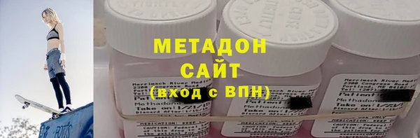 ешки Заводоуковск