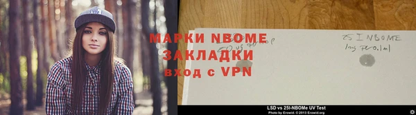 ешки Заводоуковск