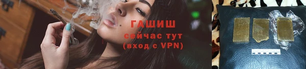 ешки Заводоуковск
