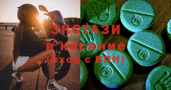 гашиш Заволжье