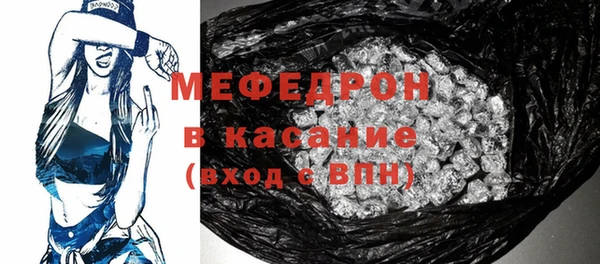 гашиш Заволжье