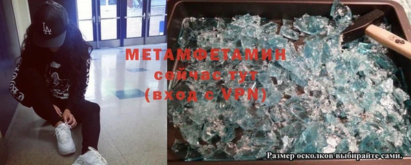 гашиш Заволжье