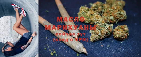 ешки Заводоуковск