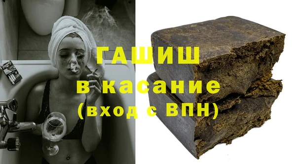 ешки Заводоуковск