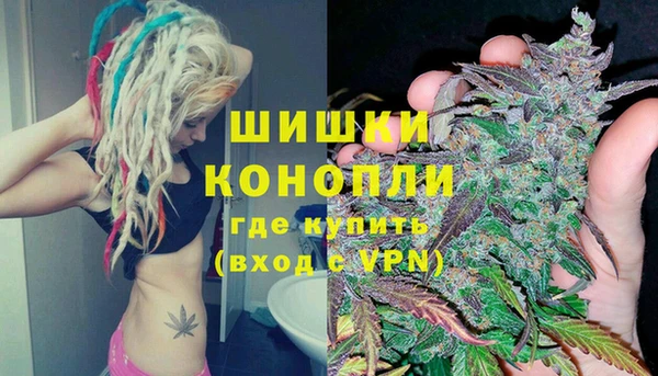 гашиш Заволжье