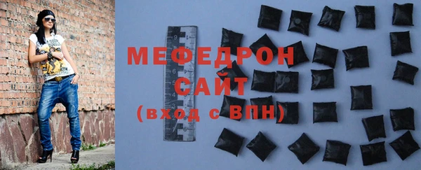 дурь Заволжск